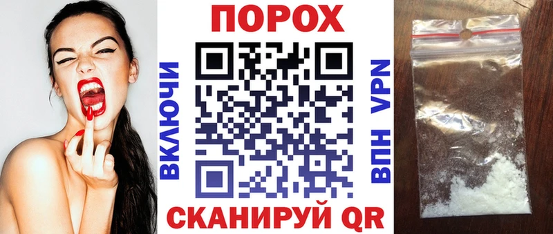Амфетамин Premium  Курган 