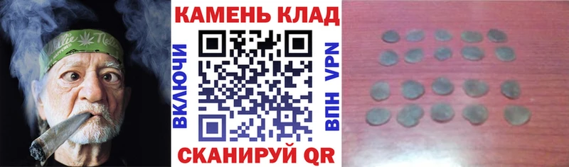 ГАШИШ 40% ТГК  цена наркотик  hydra вход  Курган 