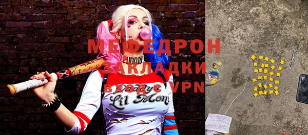 кокаин Наволоки