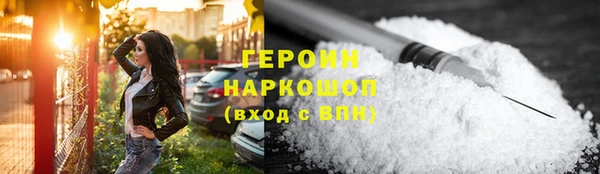 прущие грибы Алексин