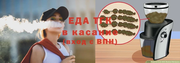 COCAINE Армянск
