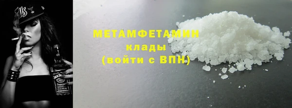 а пвп мука Аркадак