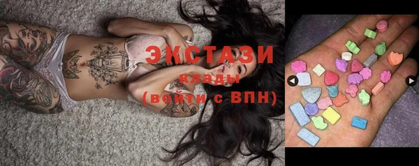 крисы Навашино