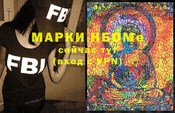 jwh Алзамай