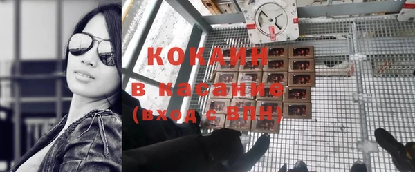 а пвп мука Аркадак