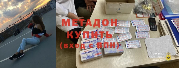 Альфа ПВП Алексеевка