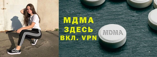 jwh Алзамай