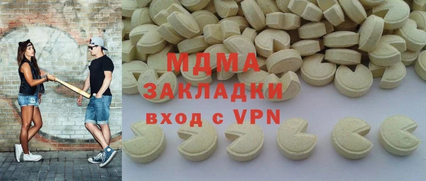 Альфа ПВП Алексеевка