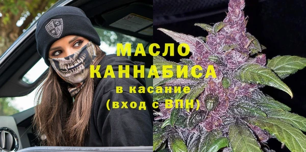 COCAINE Армянск
