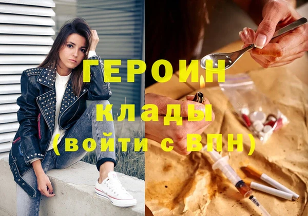 а пвп мука Аркадак