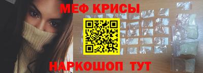 гашиш Железногорск