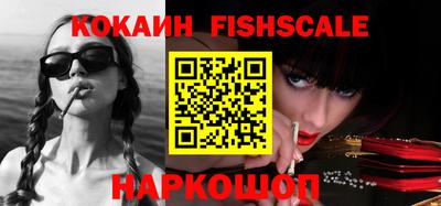 кристаллы Ефремов