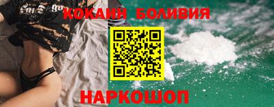 кристаллы Ефремов