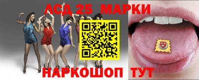 гашиш Железногорск
