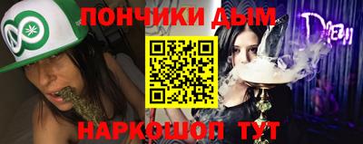 кристаллы Ефремов