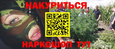 кристаллы Ефремов