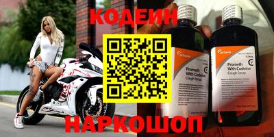 кристаллы Ефремов