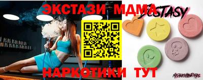 гашиш Железногорск
