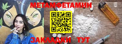 кристаллы Ефремов