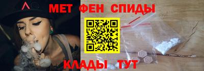 гашиш Железногорск