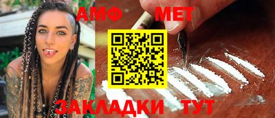 кристаллы Ефремов