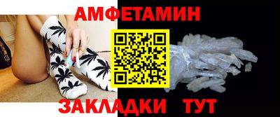 гашиш Железногорск