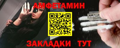 кристаллы Ефремов
