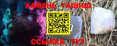 кристаллы Ефремов